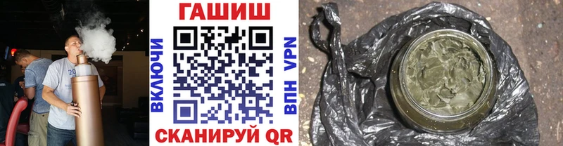 Гашиш индика сатива  Сыктывкар 
