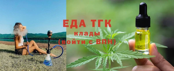 СК Алзамай