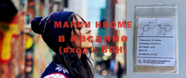 СК Алзамай