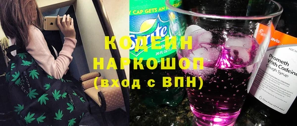 СК Алзамай