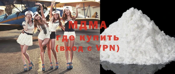 СК Алзамай