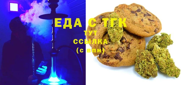 каннабис Алексеевка