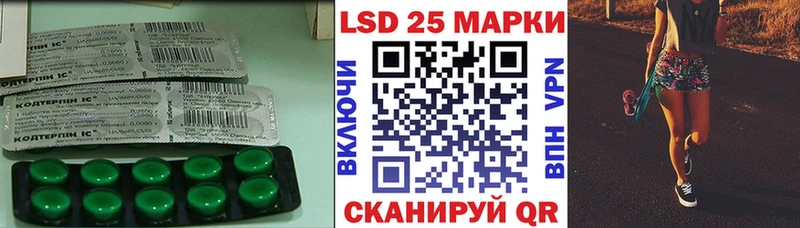 LSD-25 экстази ecstasy  наркошоп  Сыктывкар 