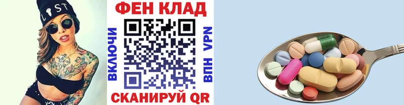 OMG ссылки  Сыктывкар  Метамфетамин витя  купить  сайты 