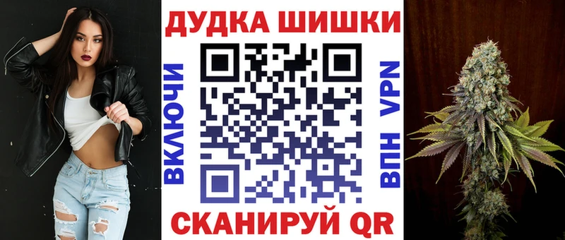 МАРИХУАНА тримм Сыктывкар